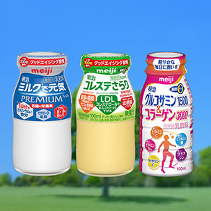 スーパーにはない宅配専用品 乳飲料は「ビン」でお届け